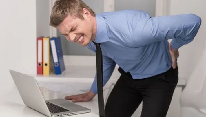 Sudden pain in the lower back